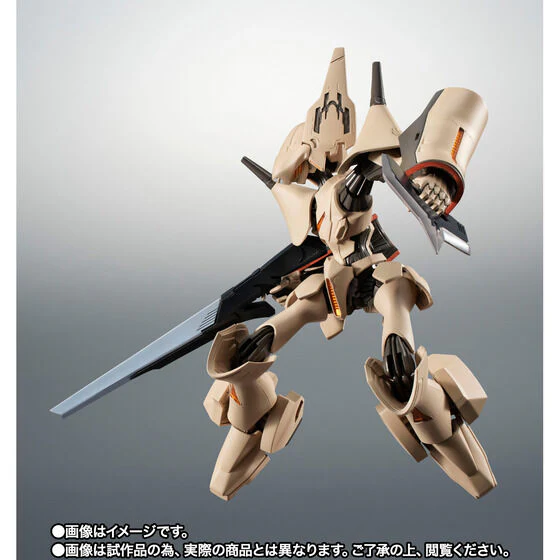 Brain Powerd - Hime Brain - Robot Damashii - Robot Damashii <Side Antibody> (Bandai Spirits) [Shop Exclusive] - Image 3
