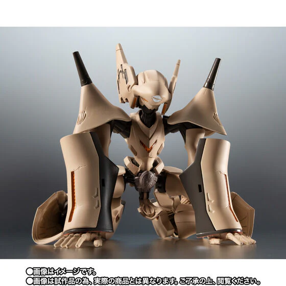 Brain Powerd - Hime Brain - Robot Damashii - Robot Damashii <Side Antibody> (Bandai Spirits) [Shop Exclusive] - Image 4