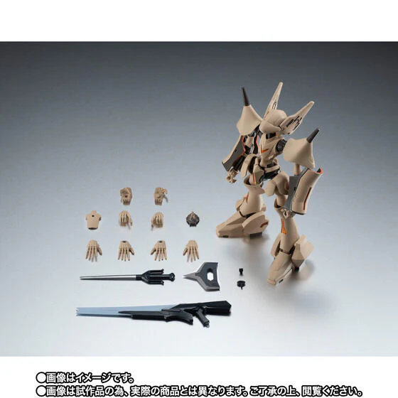 Brain Powerd - Hime Brain - Robot Damashii - Robot Damashii <Side Antibody> (Bandai Spirits) [Shop Exclusive] - Image 5