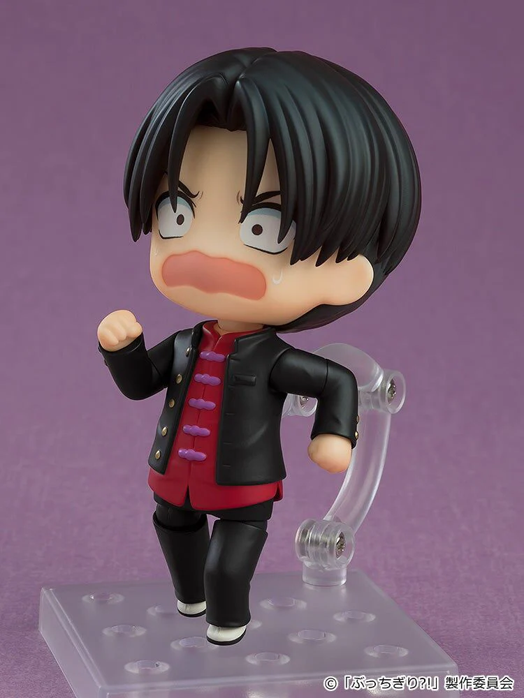 Bucchigiri?! - Tomoshibi Arajin - Nendoroid #2567 (Good Smile Company, Orange Rouge) - Image 5