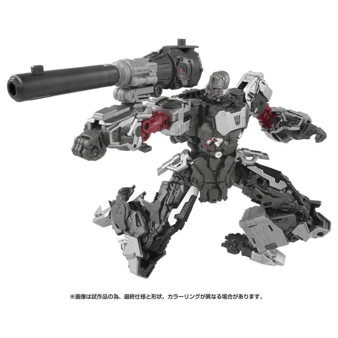 Bumblebee (2018) - Megatron - Leader Class - Studio Series SS-127 (Hasbro, Takara Tomy) - Image 8