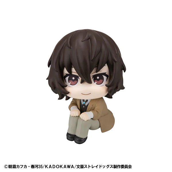 Bungou Stray Dogs - Dazai Osamu - Look Up (MegaHouse)