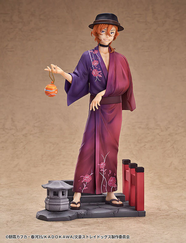 Bungou Stray Dogs - Nakahara Chuuya - 1/7 - Yukata Ver. (Good Smile Arts Shanghai, Good Smile Company) - Image 5