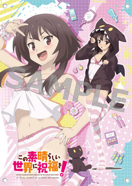 CAworks Anime "KonoSuba" Megumin Hood Look Chomusuke ver. Special Package Edition Figure - Image 13