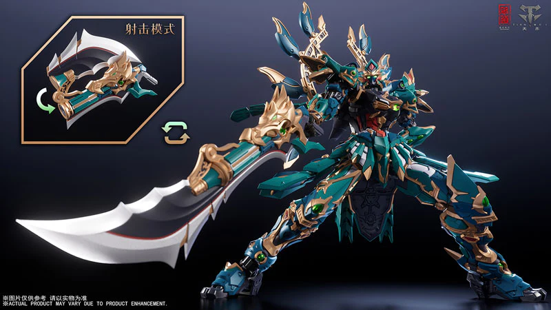 CD-01U - Four Holy Beasts - Seiryu 0 Martial Arts Ver. (ZEN Of Collectible) - Image 6