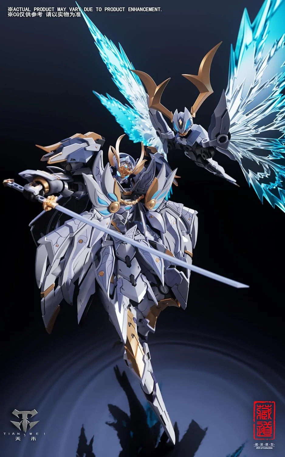 CD-10 - Yosen (ZEN Of Collectible) - Image 5