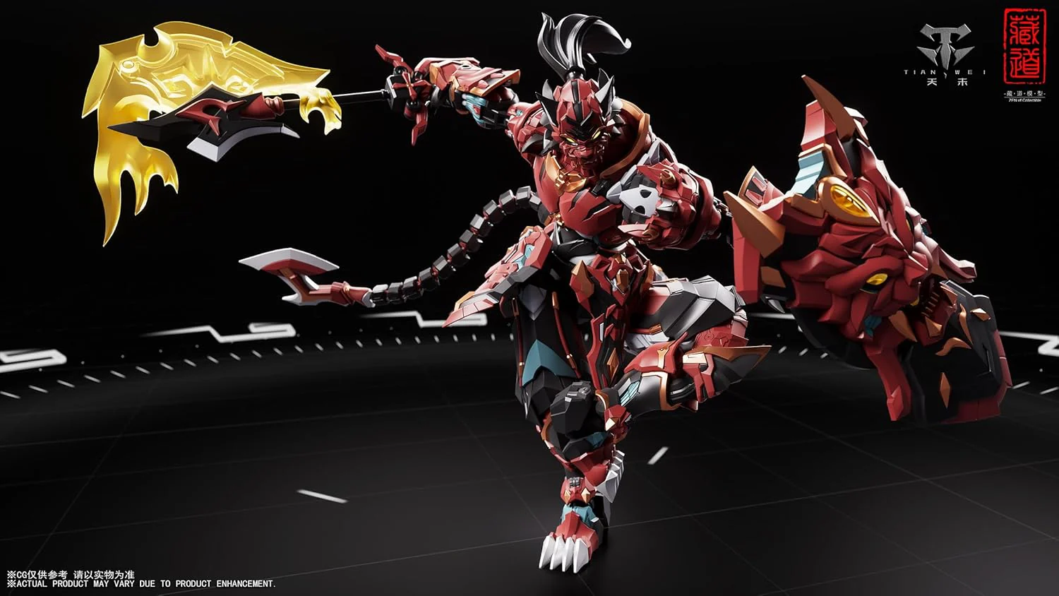 CD-FB-01 - Mechanical Beast Palace Tiger - Pioneer (ZEN Of Collectible) - Image 4