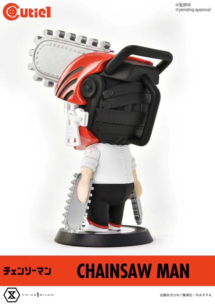 Chainsaw Man - Cutie1 (Prime 1 Studio) - Image 4