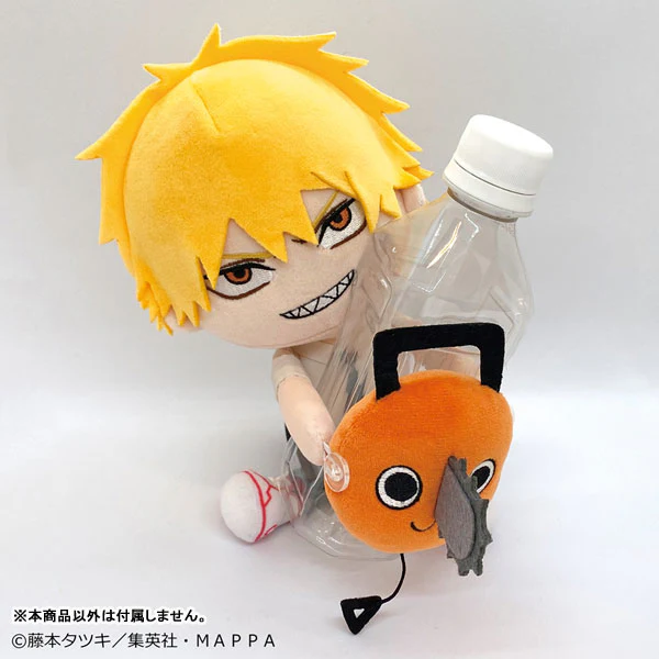 Chainsaw Man - Denji - Pochita - Hugtto! Plush Tassel (Curtain Damashii) - Image 3