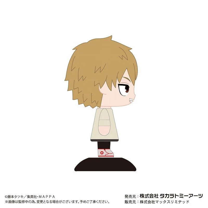 Chainsaw Man - Denji - Yura Yura Head (Max Limited, Takara Tomy A.R.T.S) - Image 3