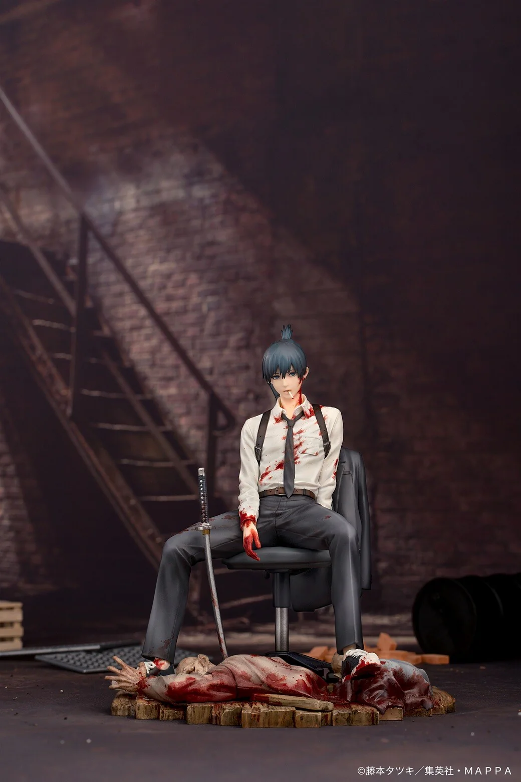 Chainsaw Man - Hayakawa Aki - 1/7 (Myethos) - Image 13