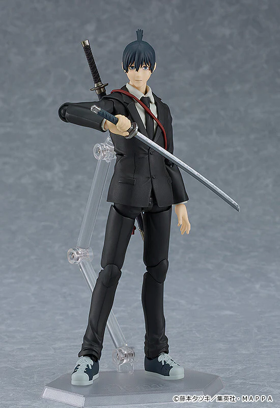 Chainsaw Man - Hayakawa Aki - Figma #606 (Max Factory) - Image 5