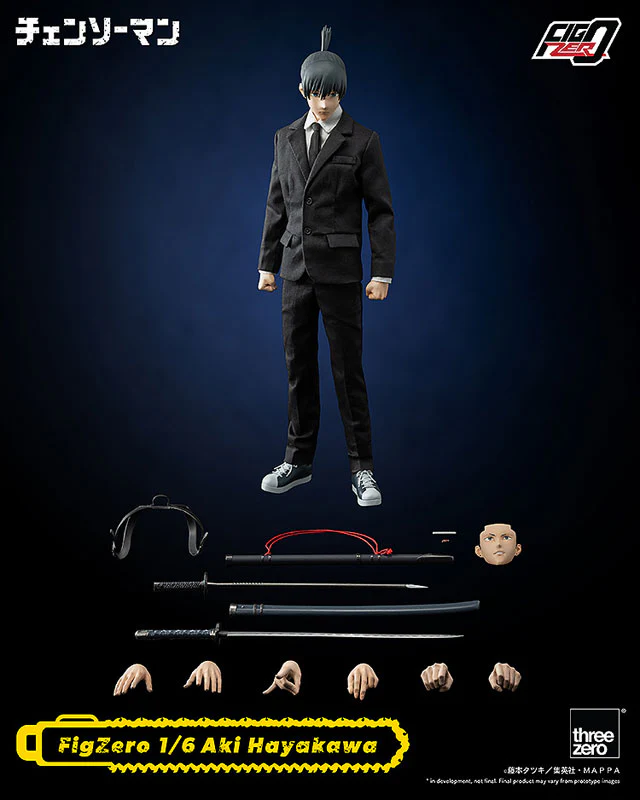 Chainsaw Man - Hayakawa Aki - FigZero - 1/6 (ThreeZero) - Image 2