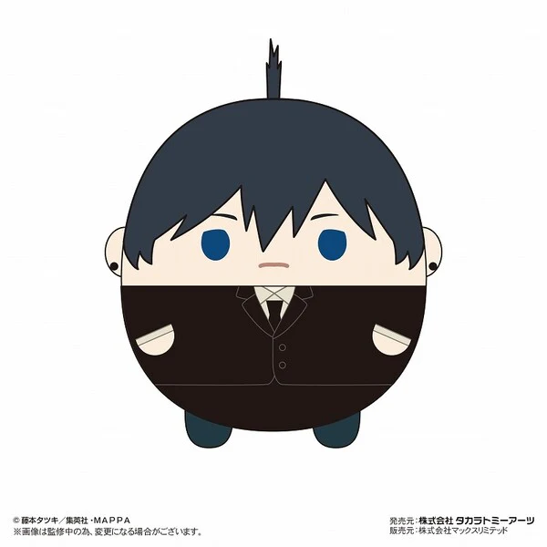 Chainsaw Man - Hayakawa Aki - Fuwa Kororin Big (Max Limited, Takara Tomy A.R.T.S)