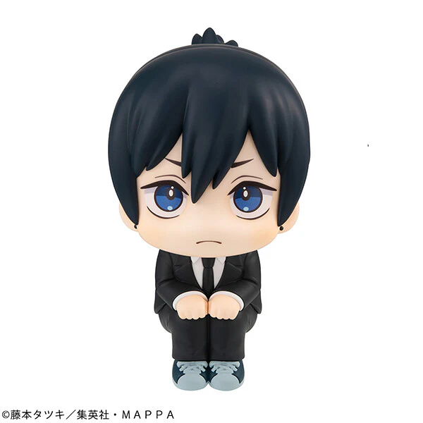 Chainsaw Man - Hayakawa Aki - Look Up (MegaHouse)