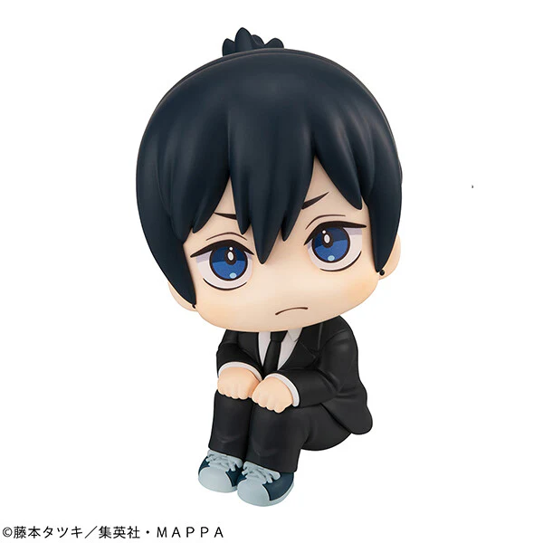 Chainsaw Man - Hayakawa Aki - Look Up (MegaHouse) - Image 2
