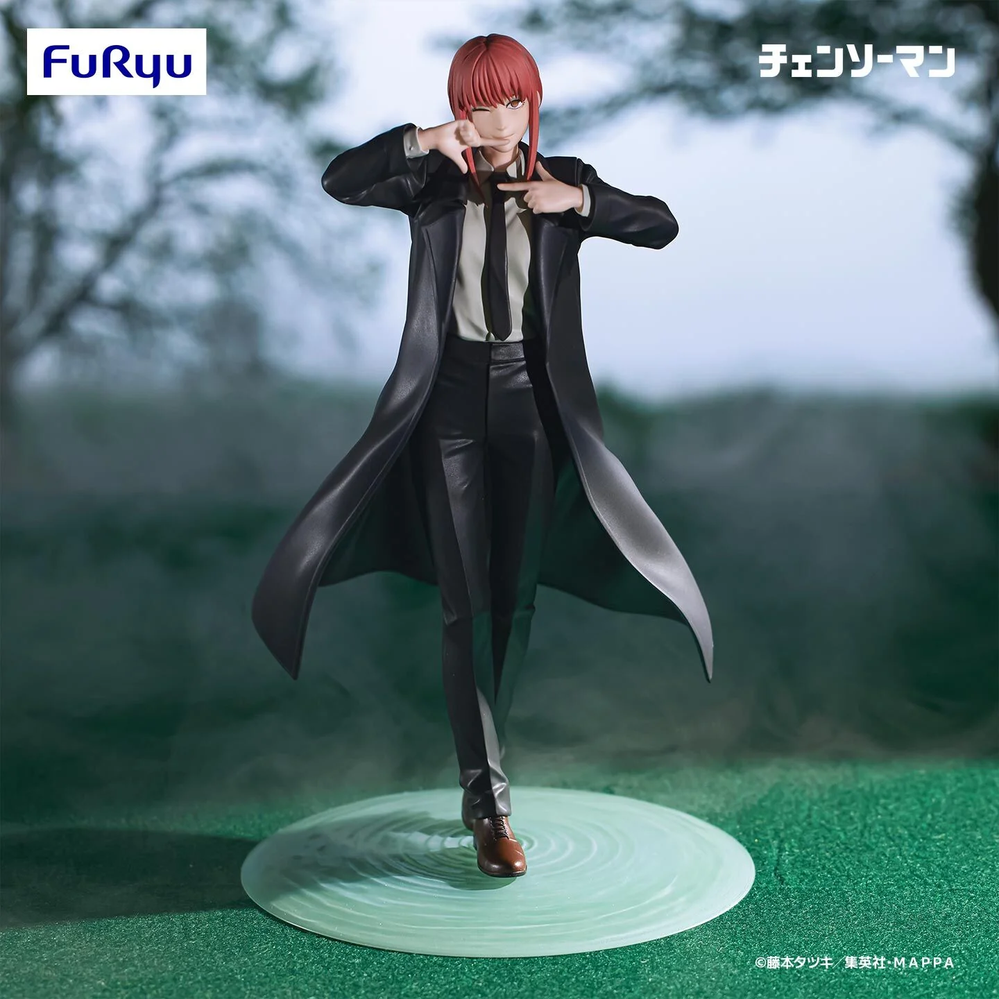 Chainsaw Man - Makima - Exc∞d Creative (FuRyu) - Image 2