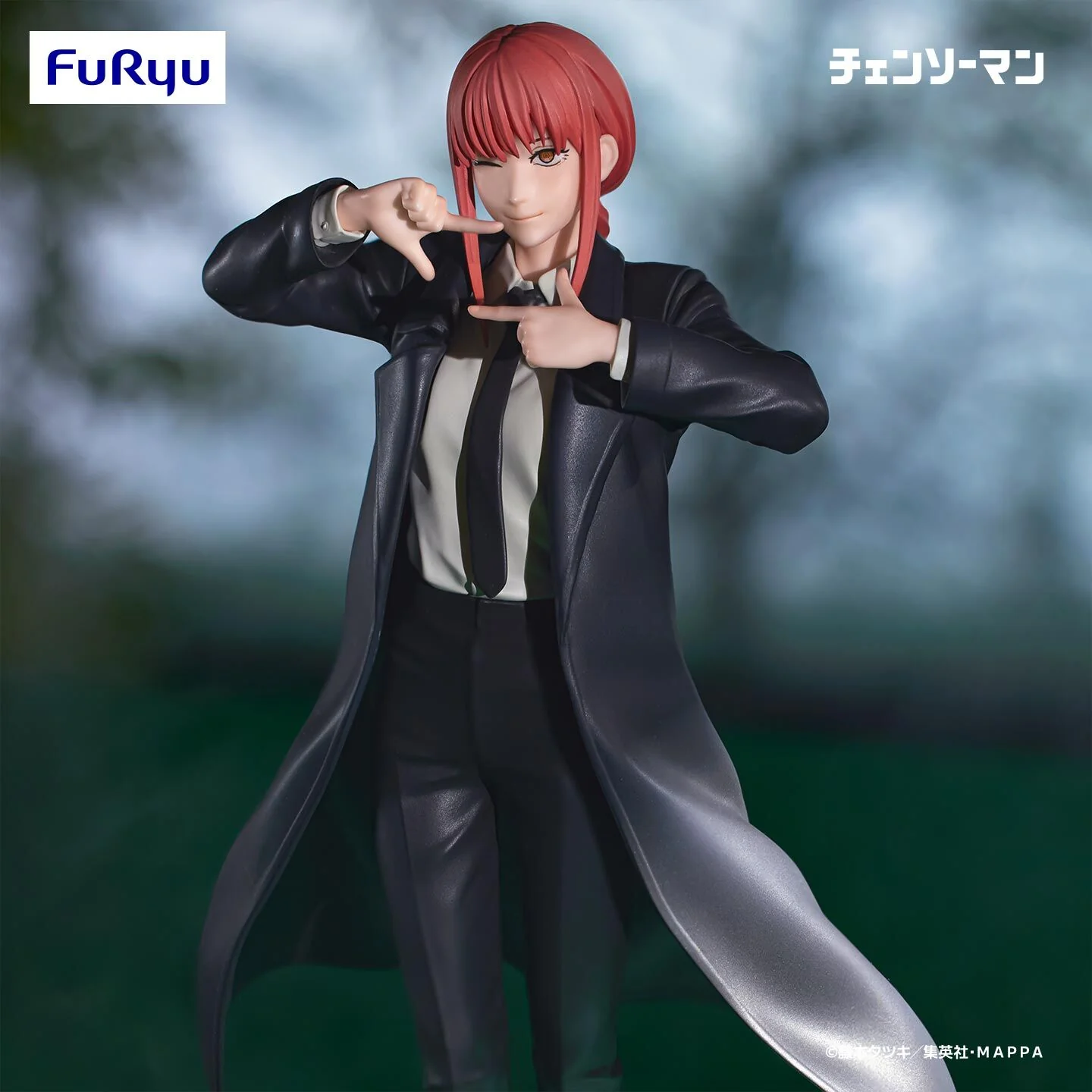 Chainsaw Man - Makima - Exc∞d Creative (FuRyu) - Image 3