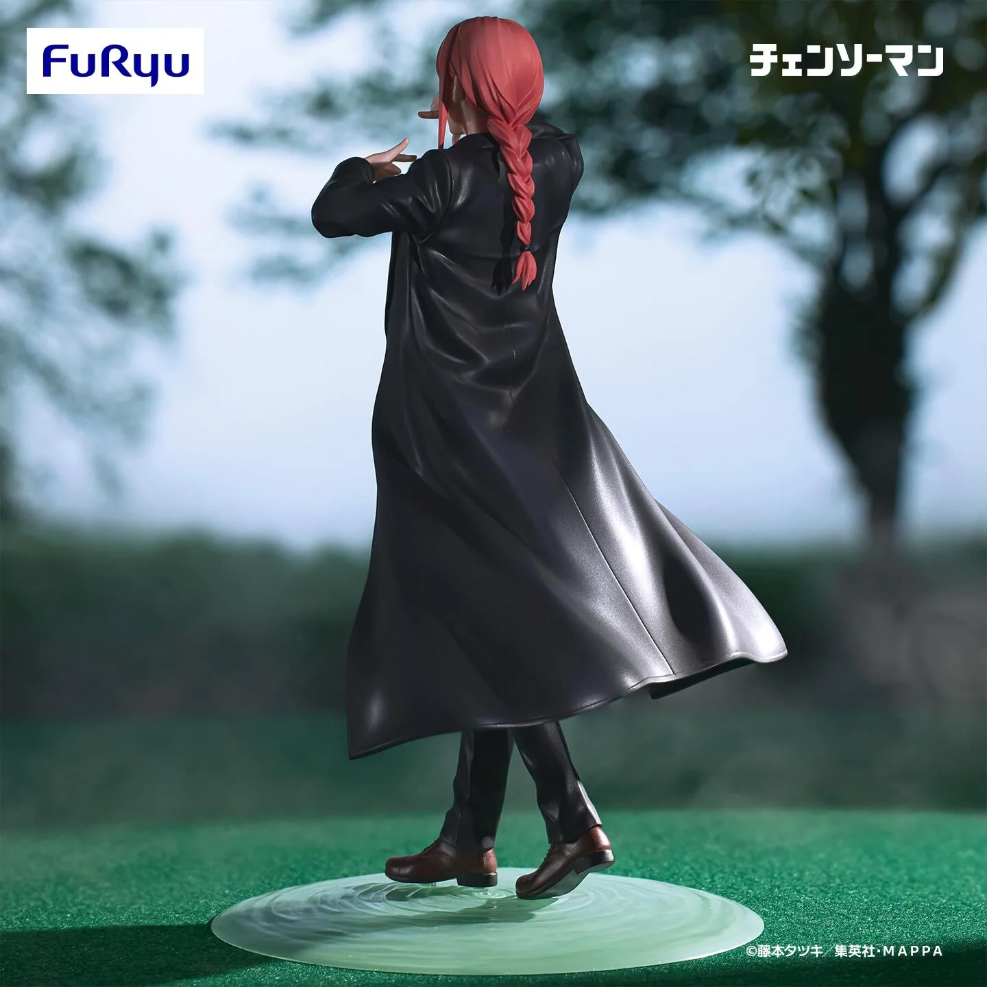 Chainsaw Man - Makima - Exc∞d Creative (FuRyu) - Image 5