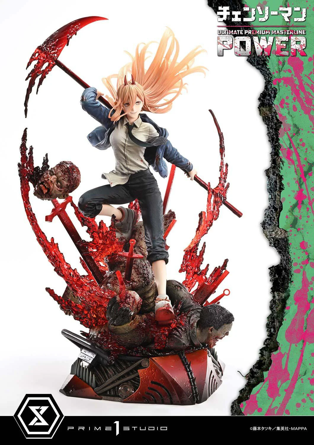 Chainsaw Man - Power - Ultimate Premium Masterline (UPMCSM-02) - 1/4 (Prime 1 Studio) - Image 7