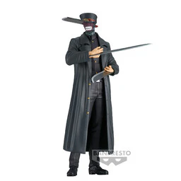 Chainsaw Man - Samurai Sword - Chain Spirits Vol.6 (Bandai Spirits)