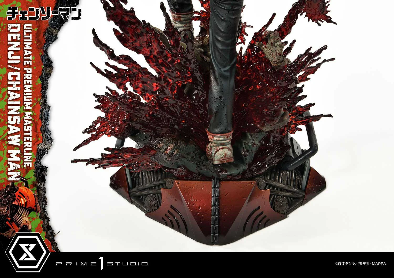Chainsaw Man - Ultimate Premium Masterline UPMCSM-01 - 1/4 (Prime 1 Studio) - Image 4