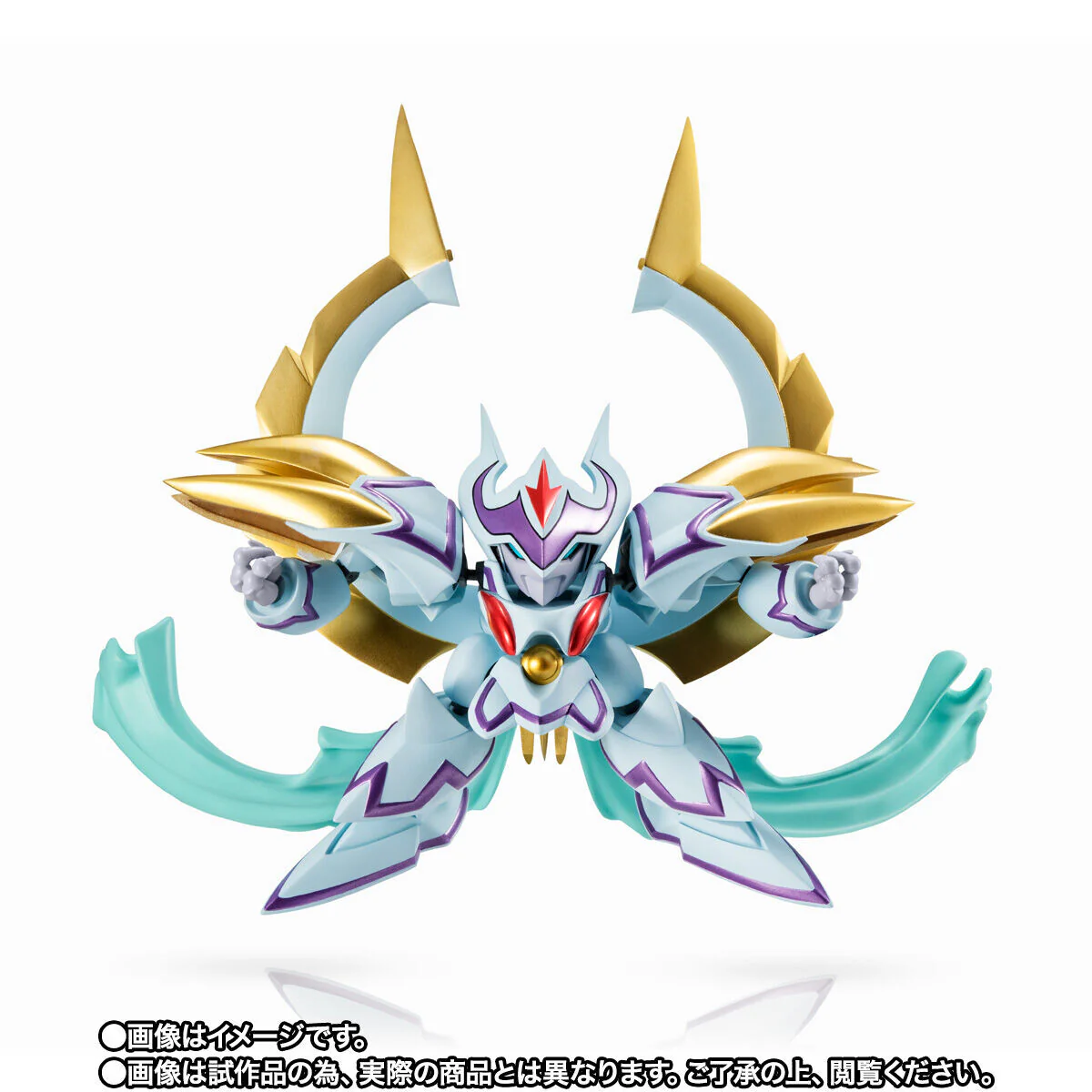 Chou Mashin Eiyuuden Wataru - Gekkou Ryujinmaru - Mashin Unit - NXEDGE STYLE (Bandai Spirits) [Shop Exclusive] - Image 4