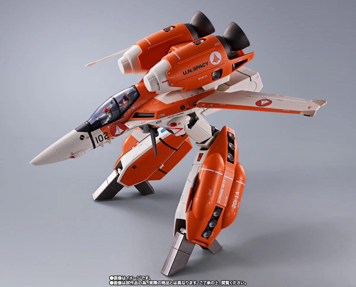 Choujikuu Yousai Macross: Ai Oboete Imasu ka - VT-1 Super Ostrich - DX Chogokin - 1/48 (Bandai Spirits) [Shop Exclusive] - Image 4