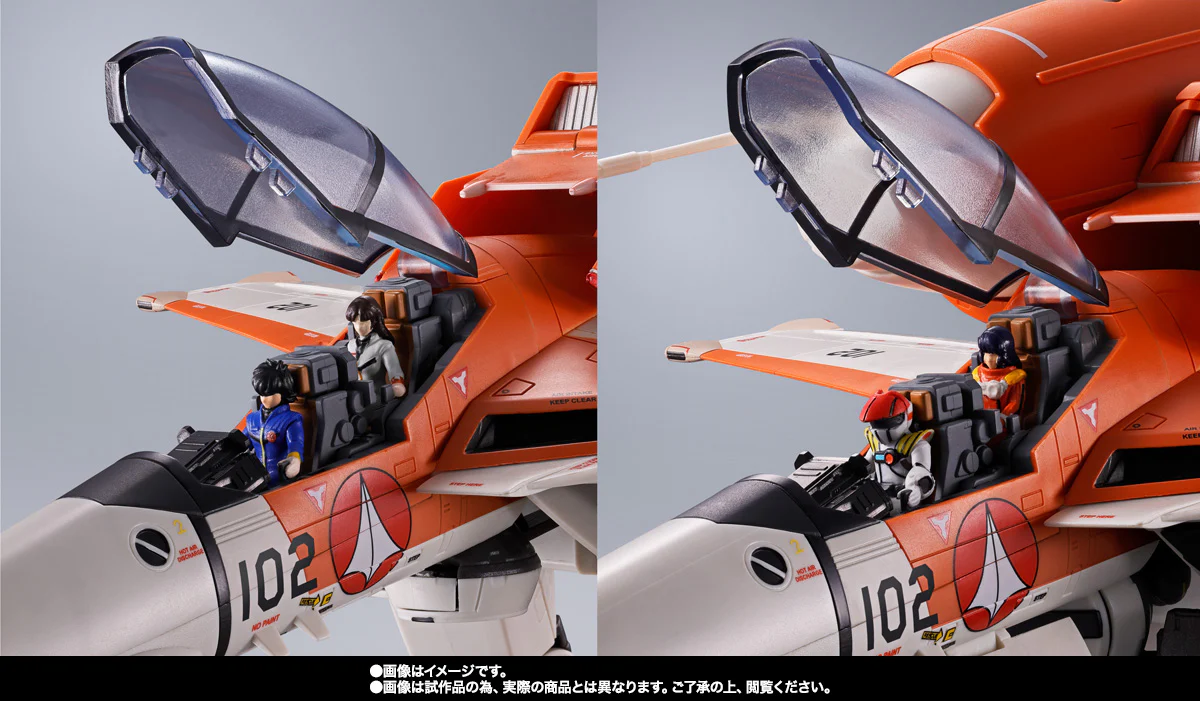 Choujikuu Yousai Macross: Ai Oboete Imasu ka - VT-1 Super Ostrich - DX Chogokin - 1/48 (Bandai Spirits) [Shop Exclusive] - Image 7