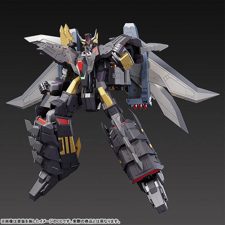 Choujuu Kishin Dancouga - Dairyuga - Ultimate Dancouga - Hagane Works - The Gattai (Good Smile Company) - Image 2