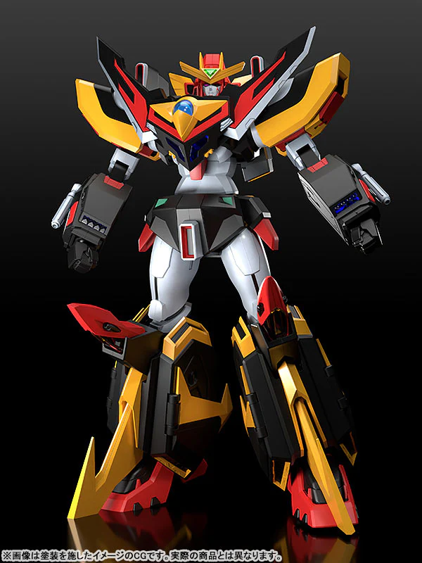 Choujuushin Gravion Zwei - God Sigma Gravion - Moderoid (Good Smile Company) - Image 3