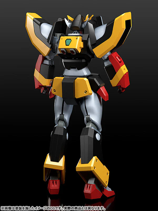Choujuushin Gravion Zwei - God Sigma Gravion - Moderoid (Good Smile Company) - Image 5
