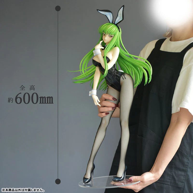 Code Geass - Hangyaku no Lelouch - C.C. - B-style - 1/3 - Bunny Ver. (FREEing, MegaHouse) [Shop Exclusive] - Image 7