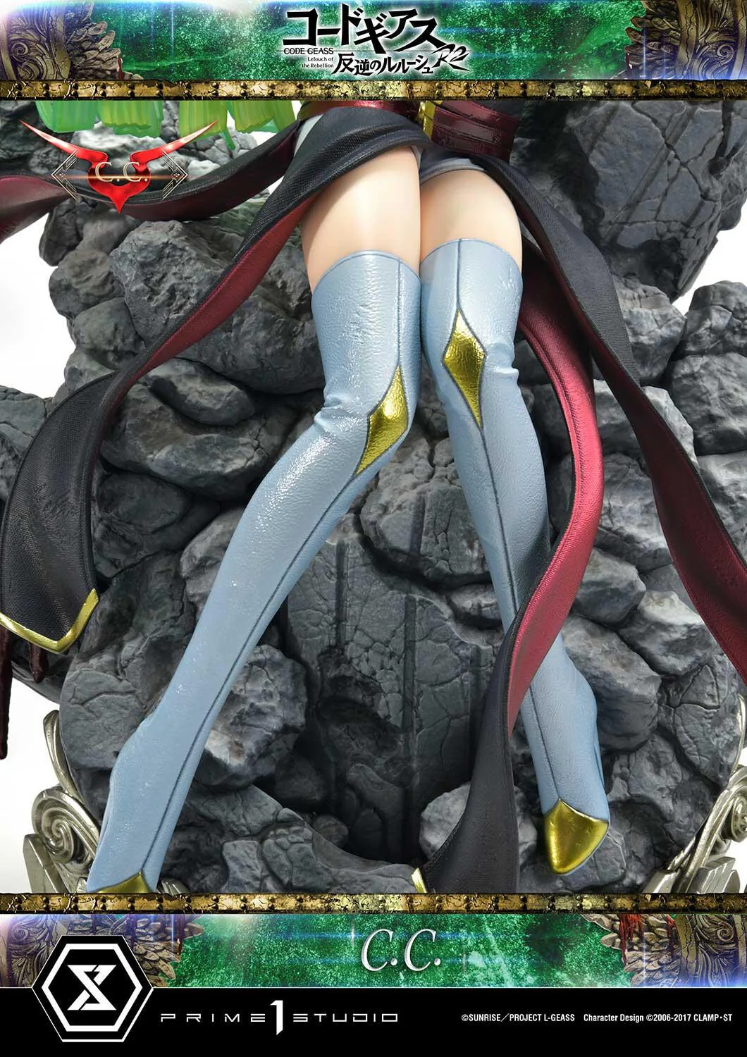 Code Geass - Hangyaku no Lelouch R2 - C.C. - Concept Masterline CMCGR-02 - 1/6 (Prime 1 Studio) - Image 2
