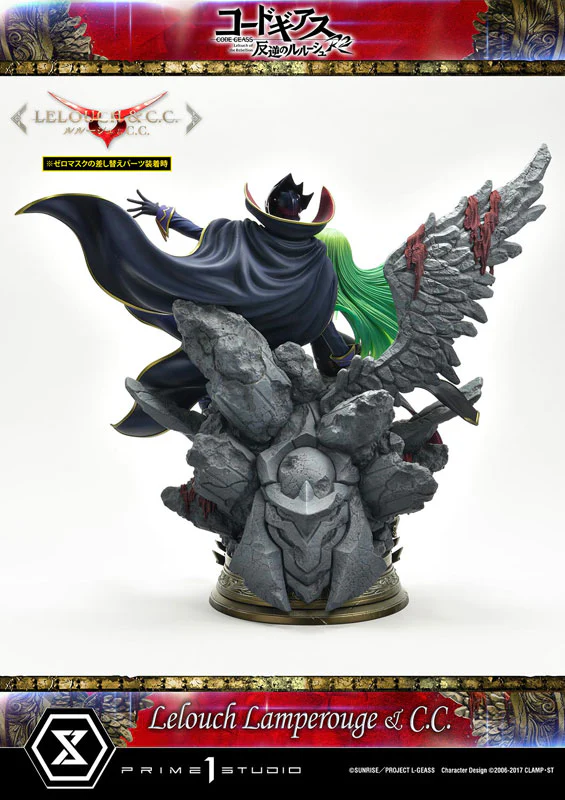 Code Geass - Hangyaku no Lelouch R2 - C.C. - Lelouch Lamperouge - Concept Masterline CMCGR-03 - 1/6 (Prime 1 Studio) - Image 3