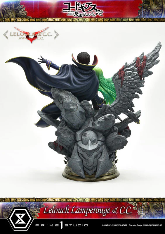 Code Geass - Hangyaku no Lelouch R2 - C.C. - Lelouch Lamperouge - Concept Masterline CMCGR-03 - 1/6 (Prime 1 Studio) - Image 4