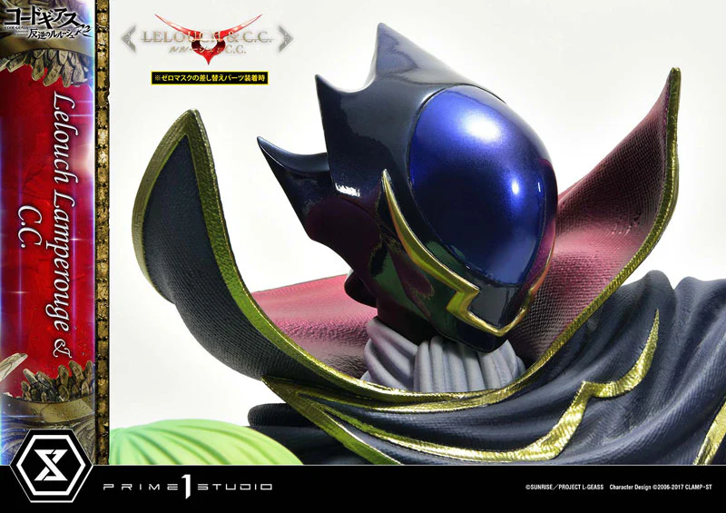 Code Geass - Hangyaku no Lelouch R2 - C.C. - Lelouch Lamperouge - Concept Masterline CMCGR-03 - 1/6 (Prime 1 Studio) - Image 8