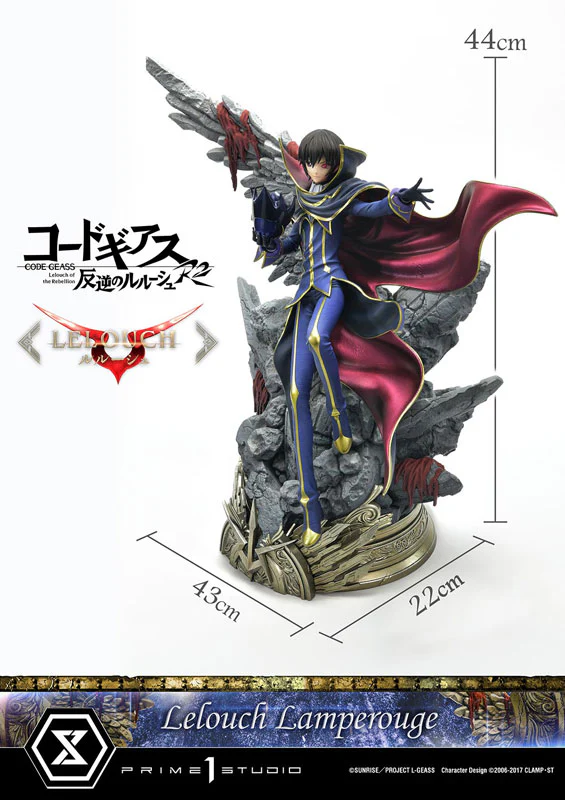 Code Geass - Hangyaku no Lelouch R2 - Lelouch Lamperouge - Concept Masterline CMCGR-01 - 1/6 (Prime 1 Studio) - Image 6