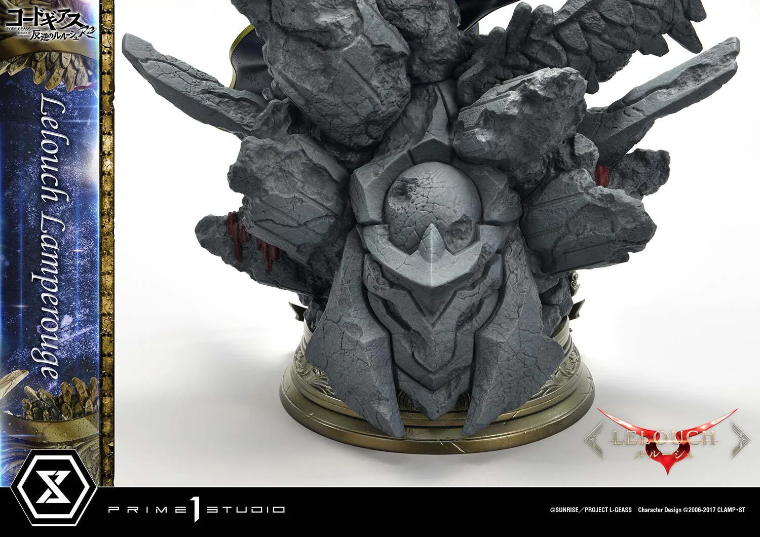Code Geass - Hangyaku no Lelouch R2 - Lelouch Lamperouge - Concept Masterline CMCGR-01 - 1/6 (Prime 1 Studio) - Image 8
