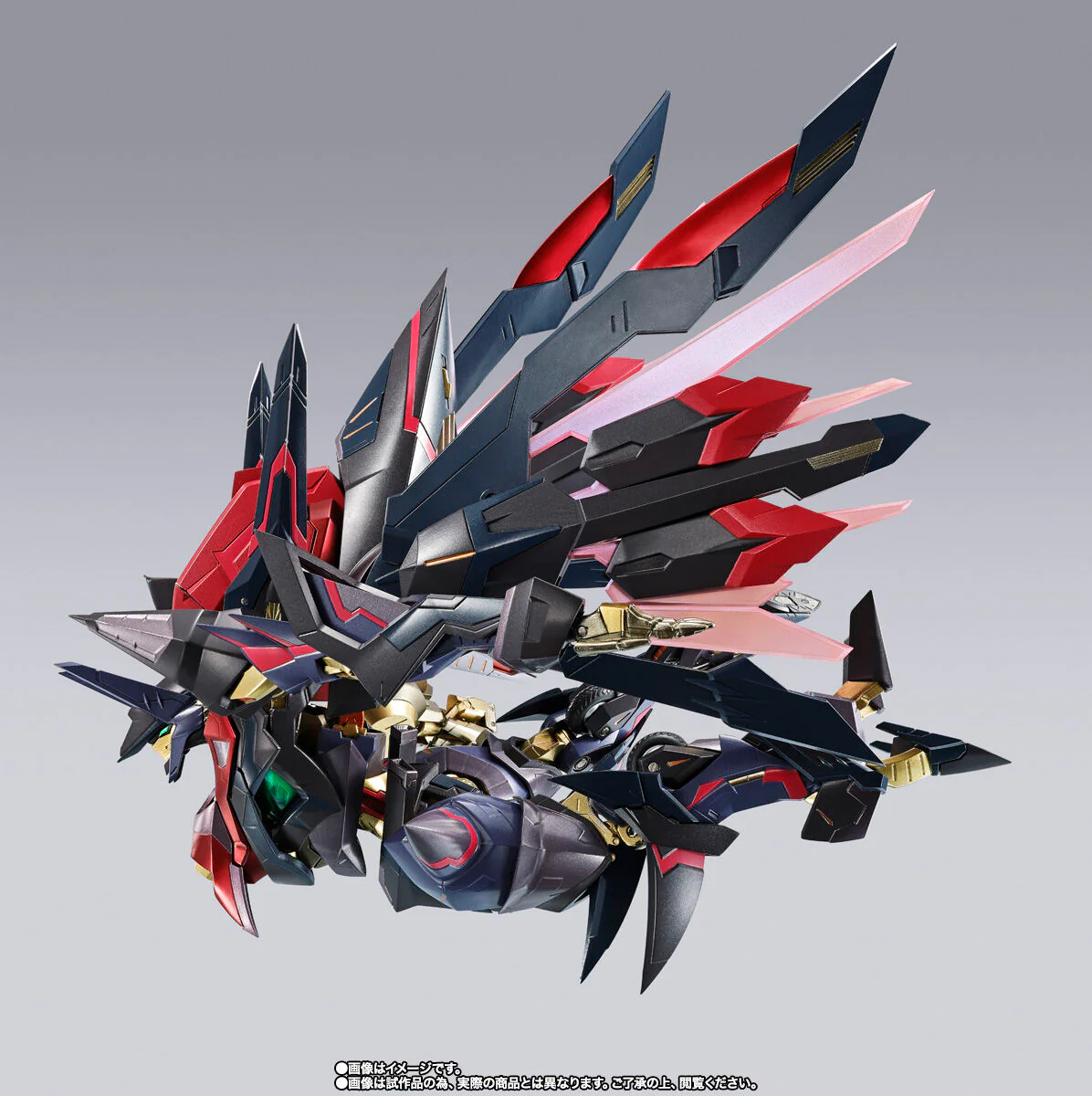 Code Geass: Shinkiyoshi no Almaria - Marishiten -Pure Elements Guren- - Metal Build - Metal Build Dragon Scale (Bandai Spirits) [Shop Exclusive] - Image 3