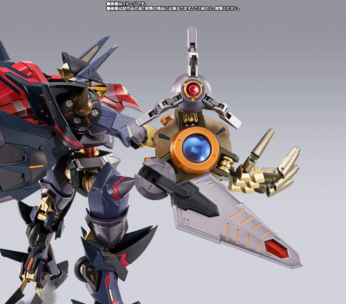 Code Geass: Shinkiyoshi no Almaria - Marishiten -Pure Elements Guren- - Metal Build - Metal Build Dragon Scale (Bandai Spirits) [Shop Exclusive] - Image 4