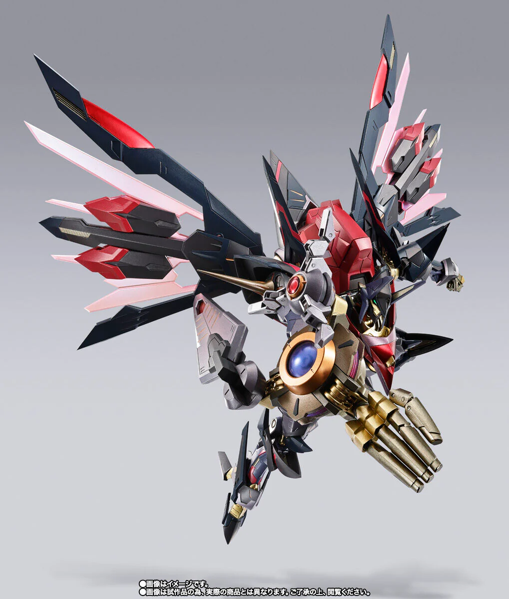 Code Geass: Shinkiyoshi no Almaria - Marishiten -Pure Elements Guren- - Metal Build - Metal Build Dragon Scale (Bandai Spirits) [Shop Exclusive] - Image 5