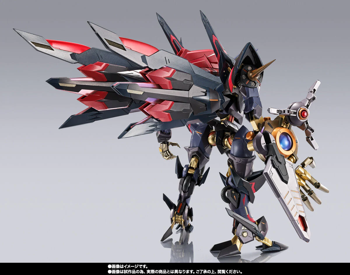 Code Geass: Shinkiyoshi no Almaria - Marishiten -Pure Elements Guren- - Metal Build - Metal Build Dragon Scale (Bandai Spirits) [Shop Exclusive] - Image 6