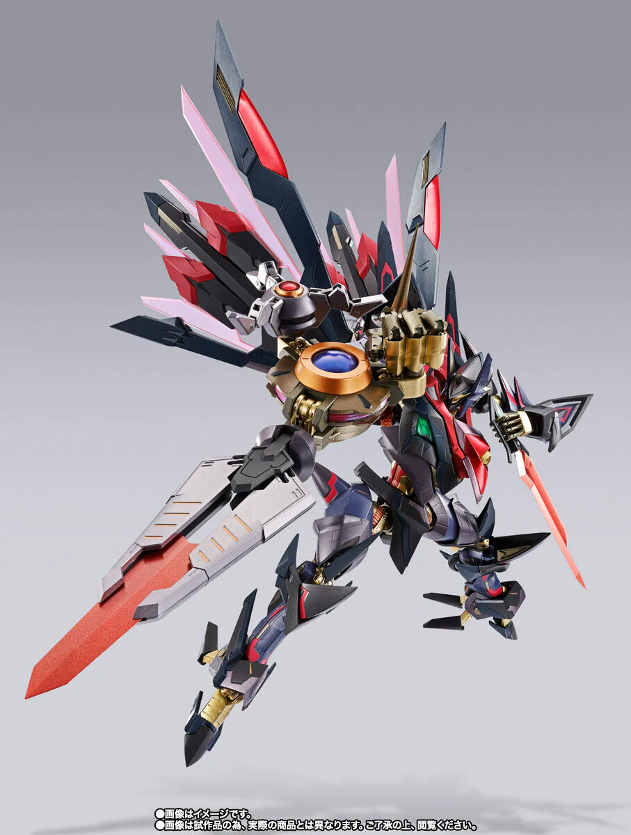 Code Geass: Shinkiyoshi no Almaria - Marishiten -Pure Elements Guren- - Metal Build - Metal Build Dragon Scale (Bandai Spirits) [Shop Exclusive] - Image 7