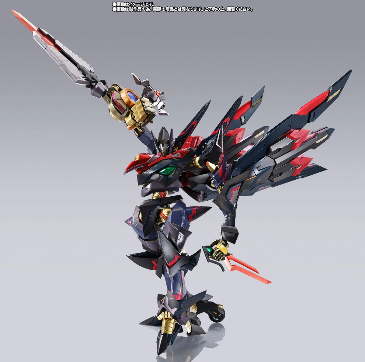 Code Geass: Shinkiyoshi no Almaria - Marishiten -Pure Elements Guren- - Metal Build - Metal Build Dragon Scale (Bandai Spirits) [Shop Exclusive] - Image 8