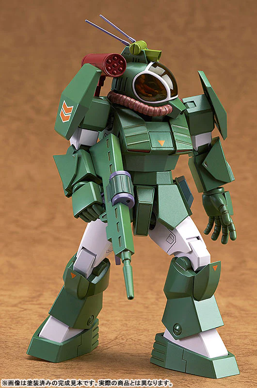 COMBAT ARMORS - MAX02 - Fang of the Sun - Dougram Soltic - H8 - Round Facer - 1/72 - 2023 Re-release (Max Factory) - Image 2
