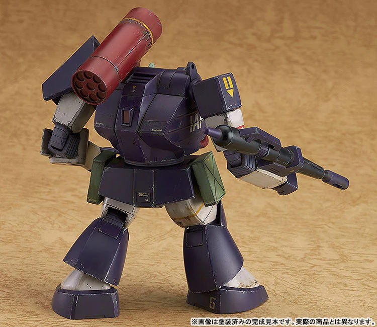 COMBAT ARMORS - MAX05 - 1/72 - Fang of the Sun Dougram - Ironfoot F4X Hasty (Max Factory) - Image 5