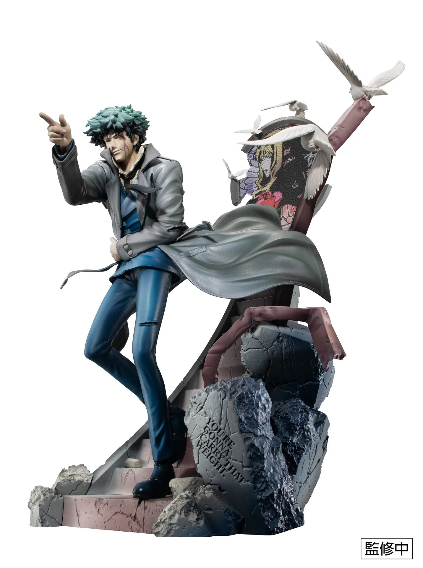 Cowboy Bebop - Spike Spiegel - 1/8 - 2nd GIG (MegaHouse) [Shop Exclusive] - Image 3