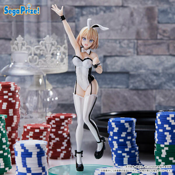Cuckoo no Iinazuke - Umino Sachi - PM Figure (SEGA)