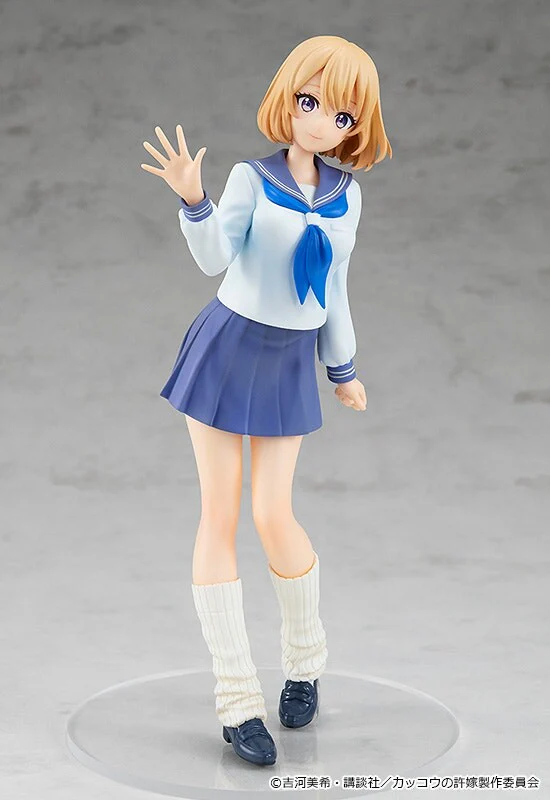 Cuckoo no Iinazuke - Umino Sachi - Pop Up Parade (Good Smile Company) - Image 6